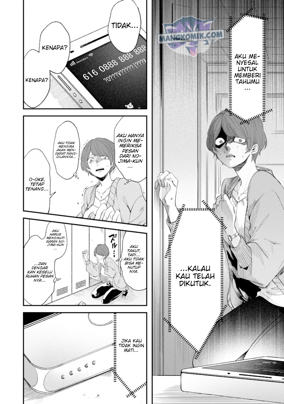 Can’t Stop Cursing You Chapter 3 - halaman 11