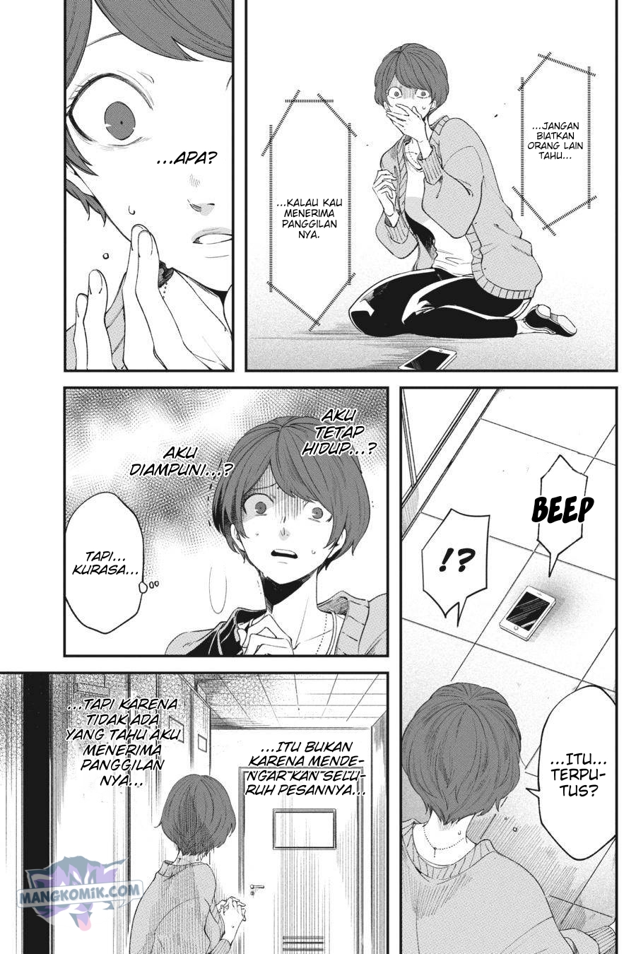 Can’t Stop Cursing You Chapter 3 - halaman 12
