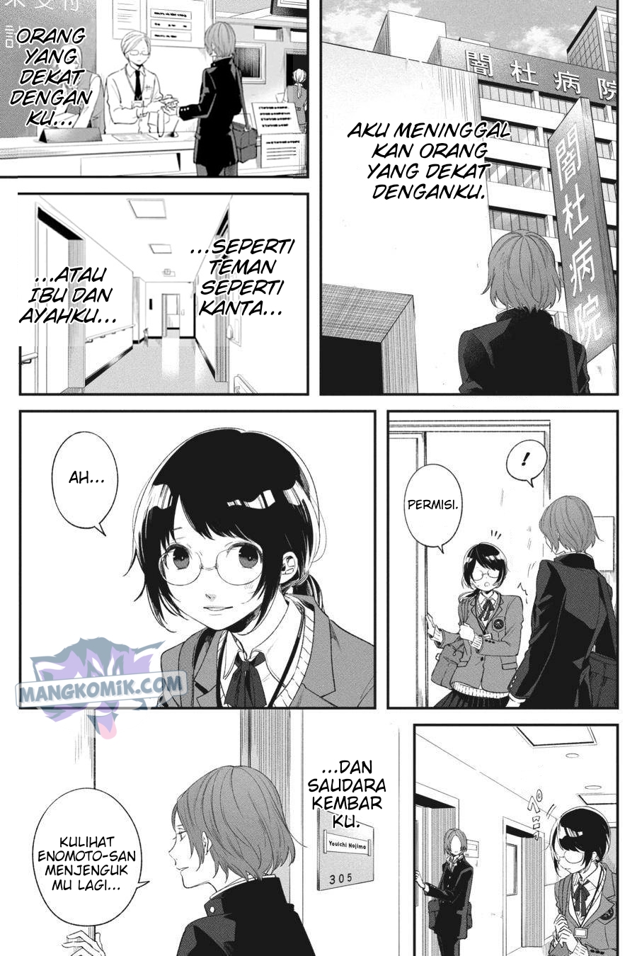 Can’t Stop Cursing You Chapter 3 - halaman 18
