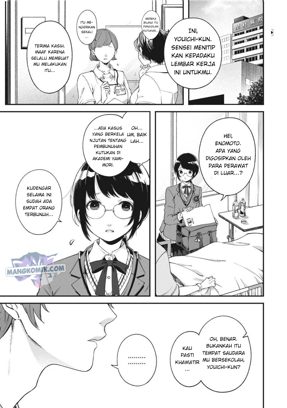 Can’t Stop Cursing You Chapter 3 - halaman 2