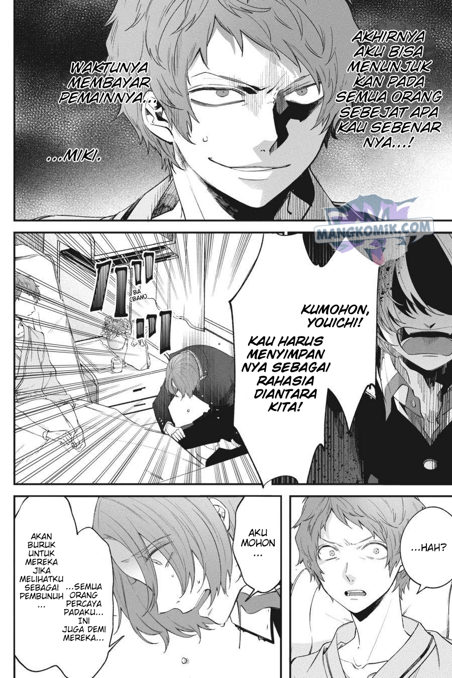 Can’t Stop Cursing You Chapter 3 - halaman 25