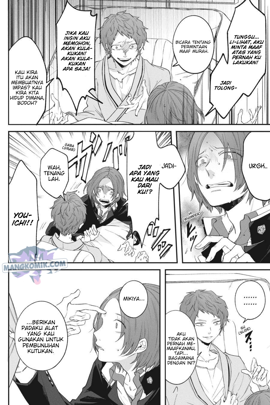 Can’t Stop Cursing You Chapter 3 - halaman 27