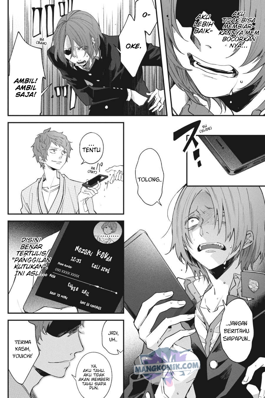 Can’t Stop Cursing You Chapter 3 - halaman 29