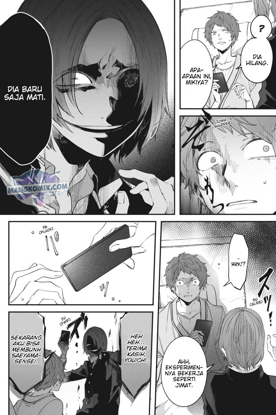 Can’t Stop Cursing You Chapter 3 - halaman 31