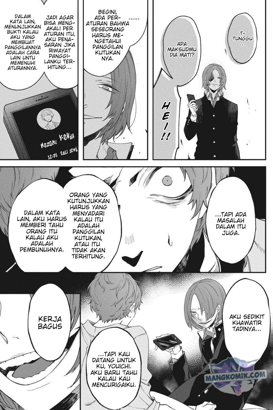 Can’t Stop Cursing You Chapter 3 - halaman 32