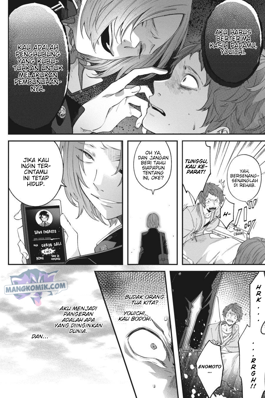 Can’t Stop Cursing You Chapter 3 - halaman 33