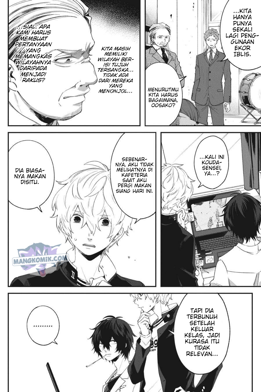 Can’t Stop Cursing You Chapter 3 - halaman 35