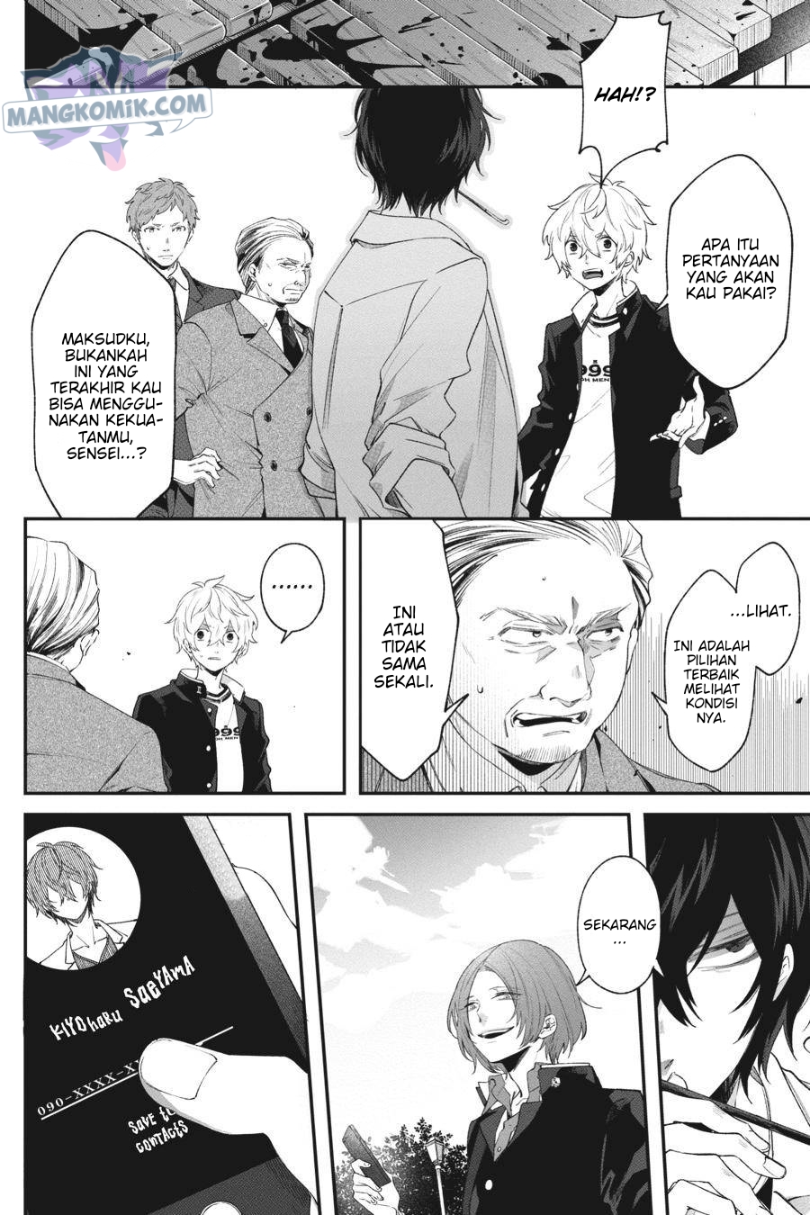 Can’t Stop Cursing You Chapter 3 - halaman 37