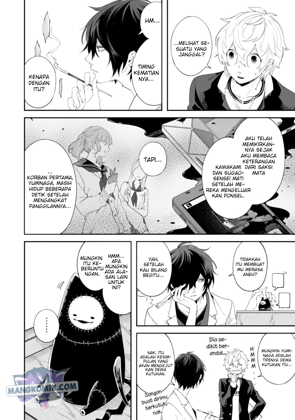 Can’t Stop Cursing You Chapter 3 - halaman 5