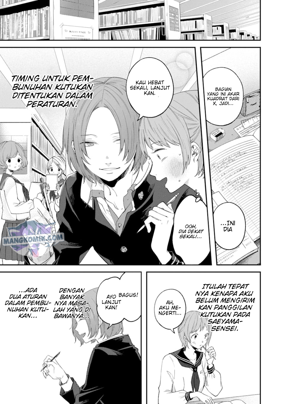 Can’t Stop Cursing You Chapter 3 - halaman 6