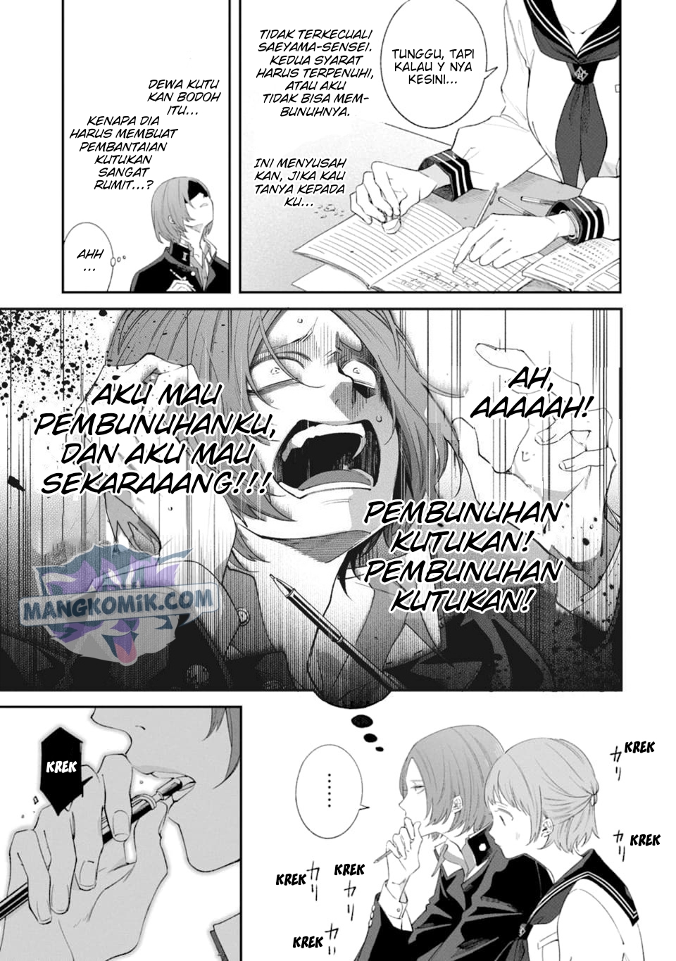 Can’t Stop Cursing You Chapter 3 - halaman 8