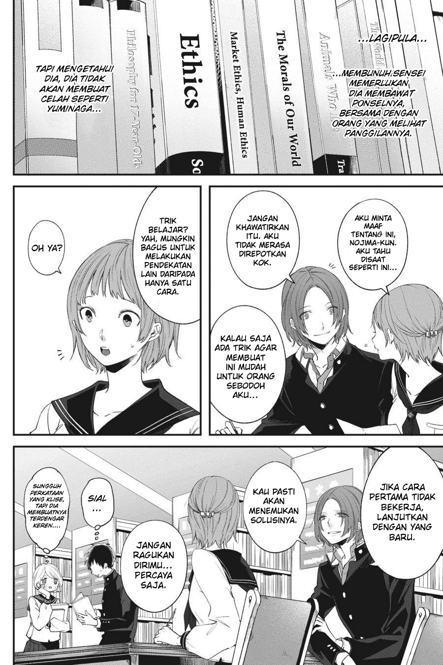 Can’t Stop Cursing You Chapter 3 - halaman 9