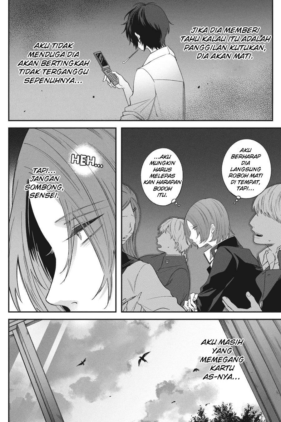 Can’t Stop Cursing You Chapter 4 - halaman 12