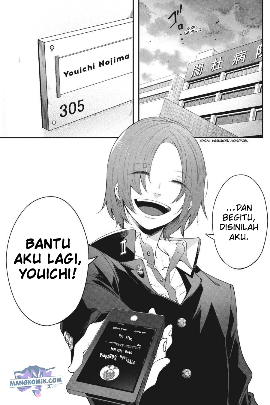 Can’t Stop Cursing You Chapter 4 - halaman 13