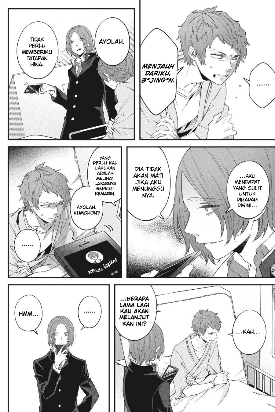 Can’t Stop Cursing You Chapter 4 - halaman 14