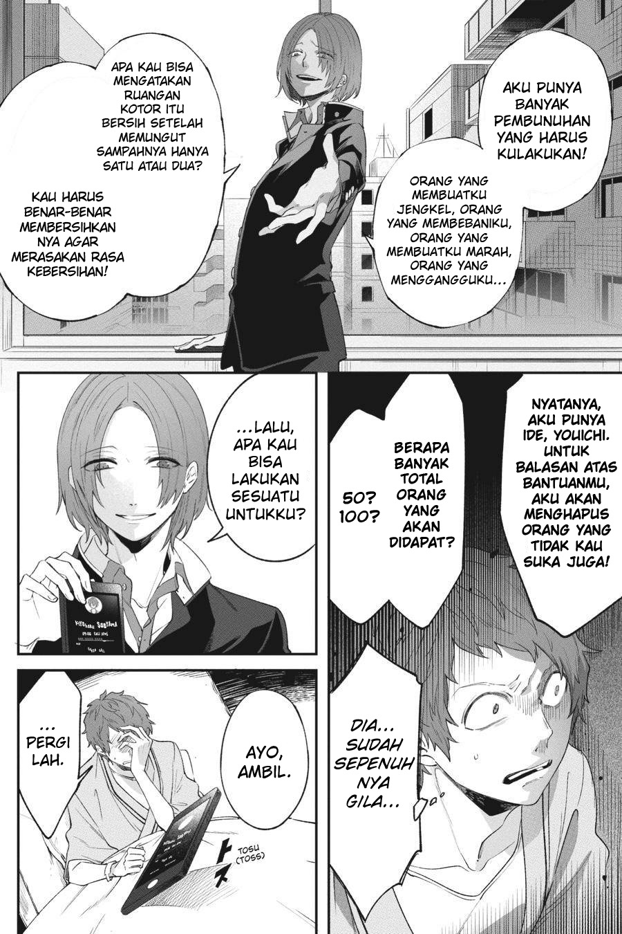 Can’t Stop Cursing You Chapter 4 - halaman 16