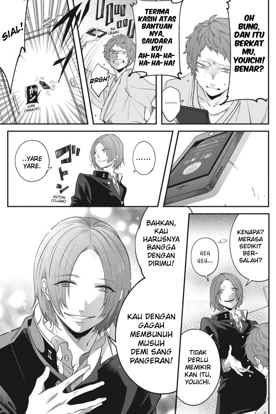 Can’t Stop Cursing You Chapter 4 - halaman 22