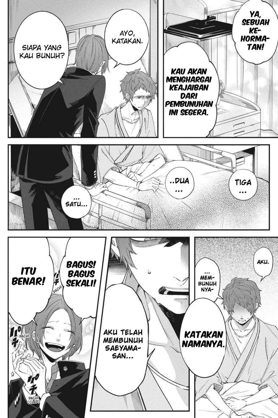Can’t Stop Cursing You Chapter 4 - halaman 23
