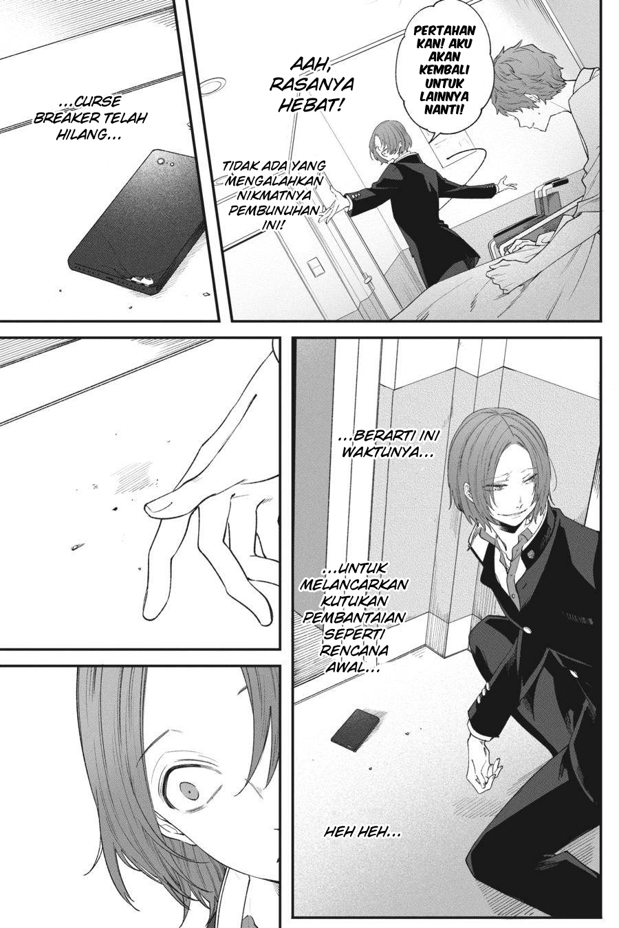 Can’t Stop Cursing You Chapter 4 - halaman 24