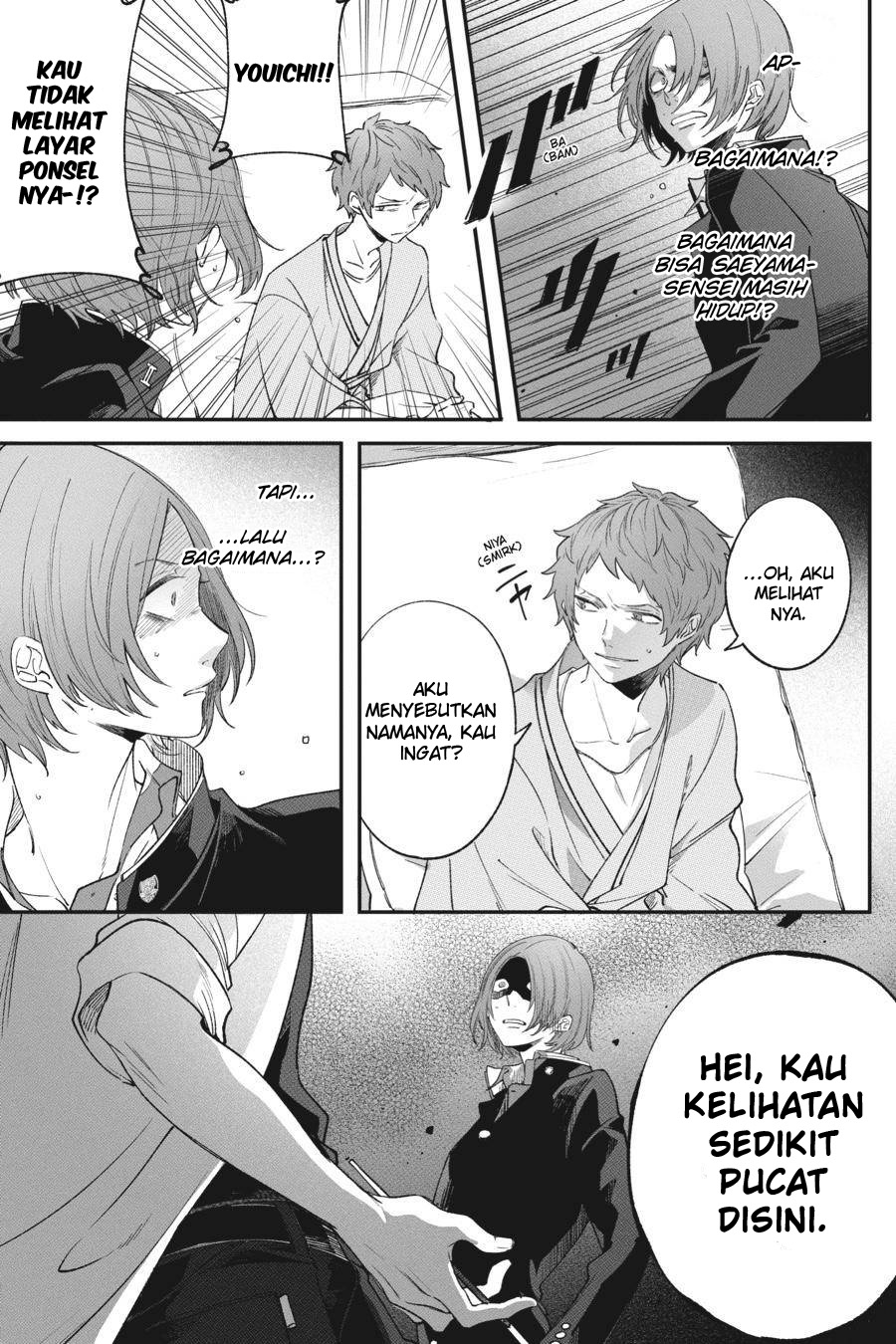 Can’t Stop Cursing You Chapter 4 - halaman 28