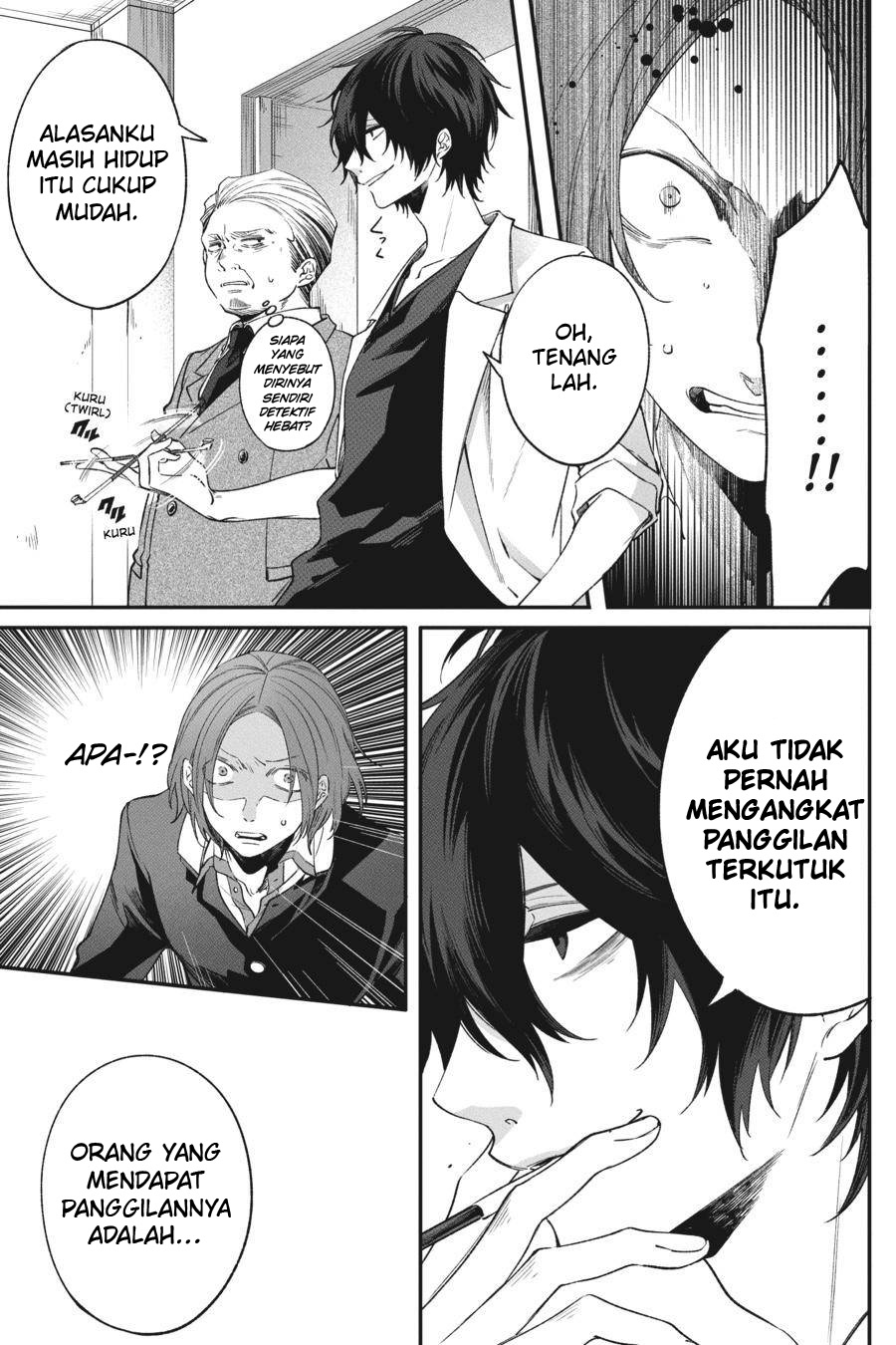 Can’t Stop Cursing You Chapter 4 - halaman 30