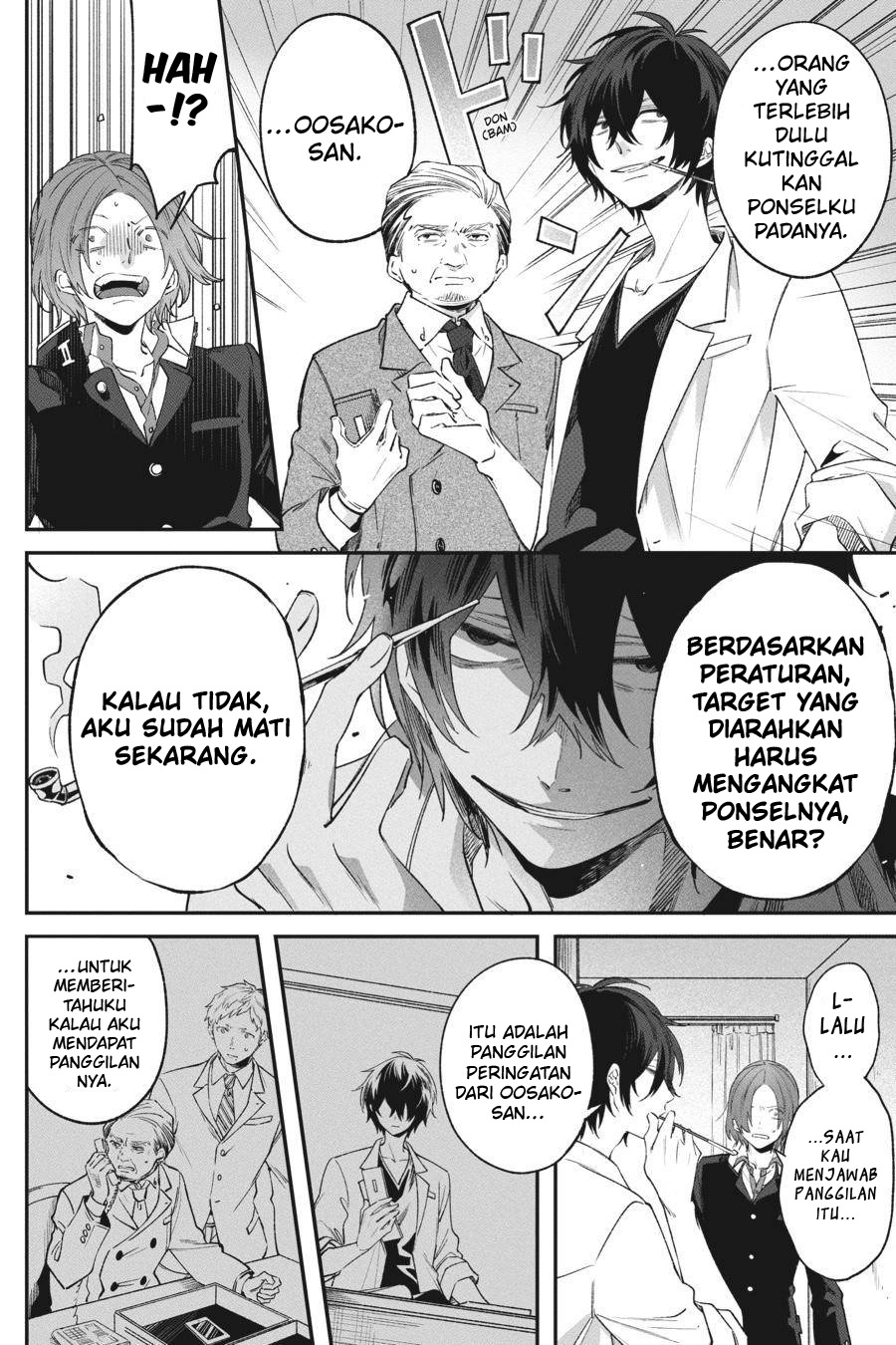 Can’t Stop Cursing You Chapter 4 - halaman 31