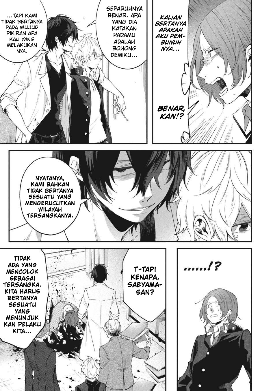 Can’t Stop Cursing You Chapter 4 - halaman 34