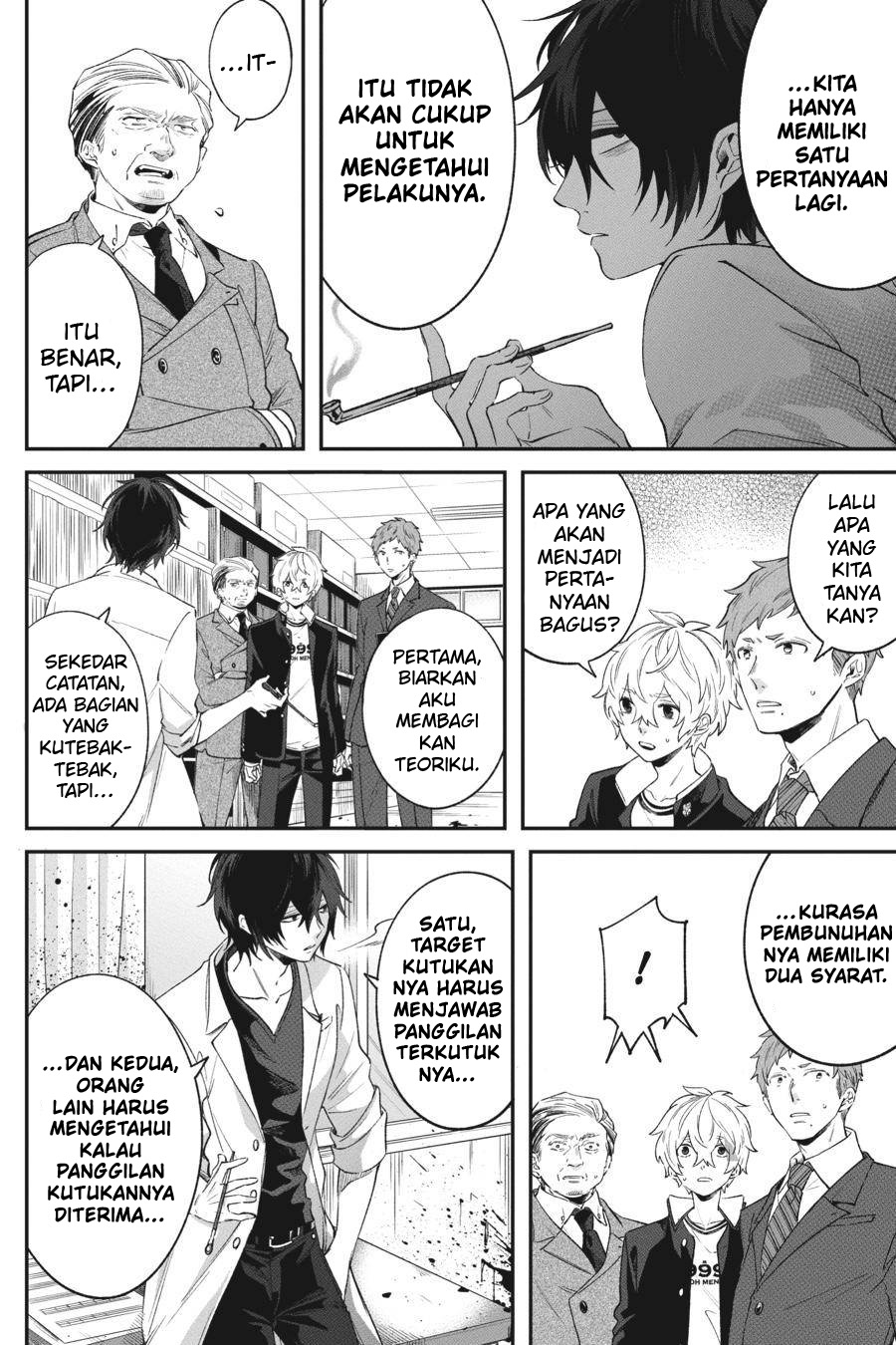 Can’t Stop Cursing You Chapter 4 - halaman 35