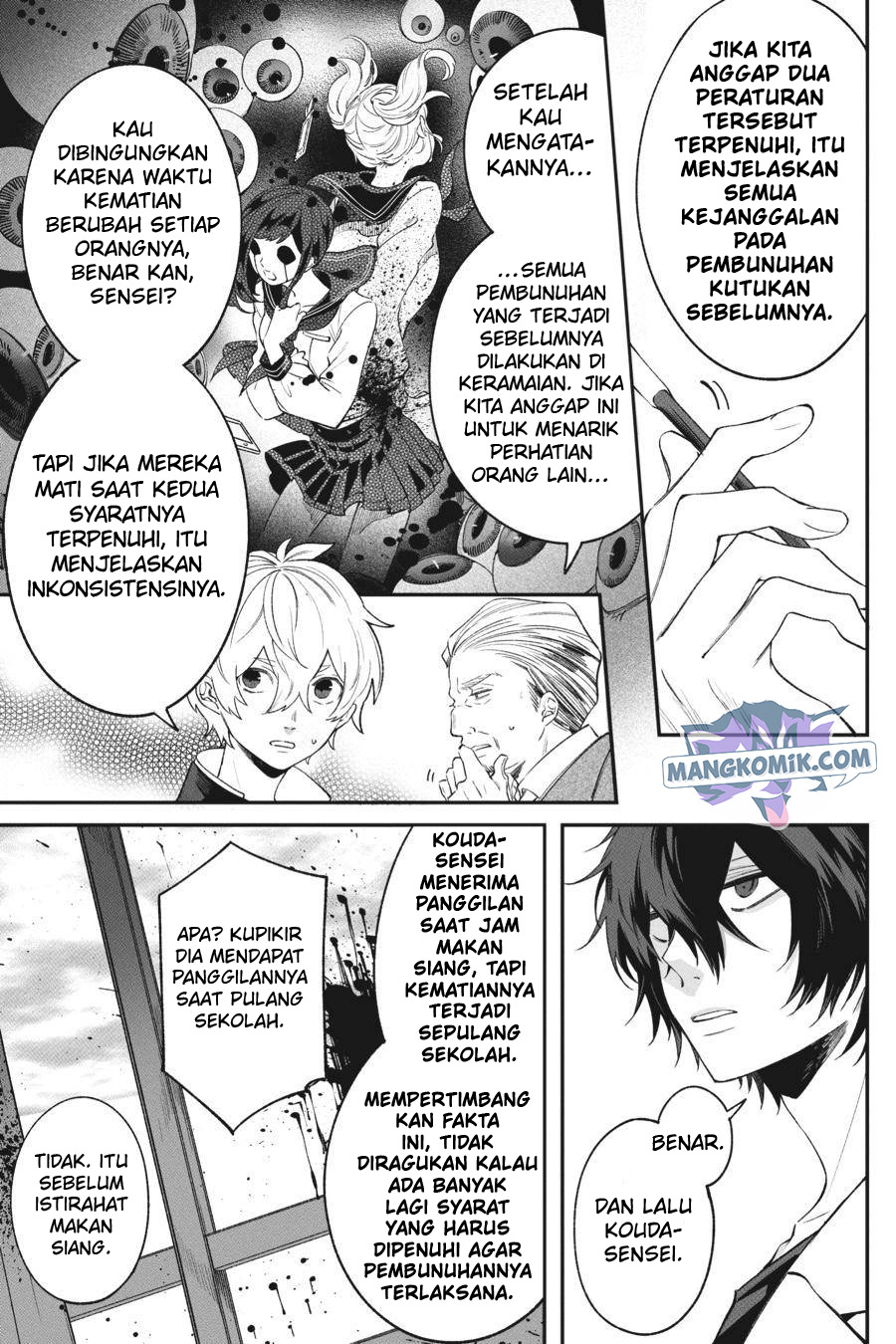 Can’t Stop Cursing You Chapter 4 - halaman 36