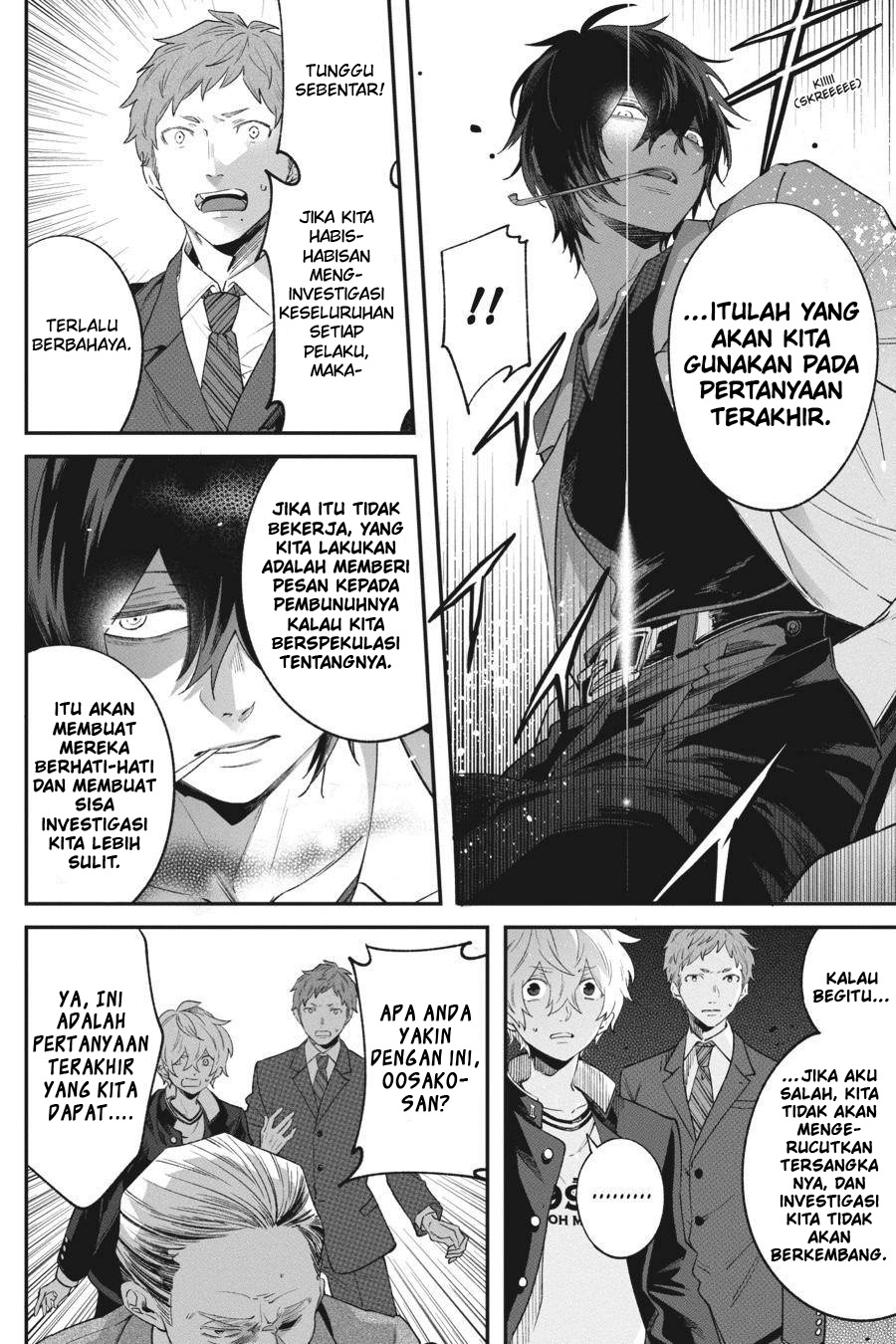 Can’t Stop Cursing You Chapter 4 - halaman 39