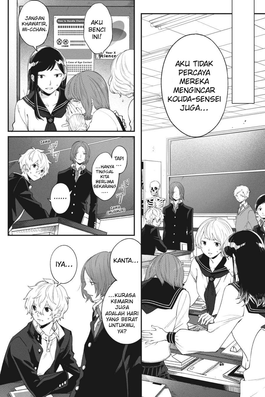 Can’t Stop Cursing You Chapter 4 - halaman 4