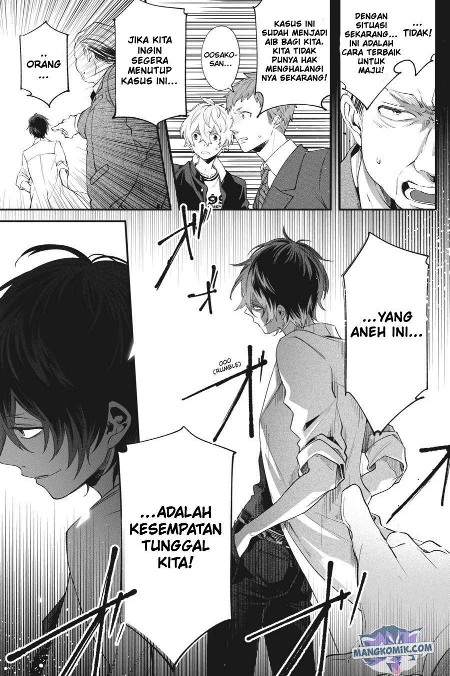 Can’t Stop Cursing You Chapter 4 - halaman 40