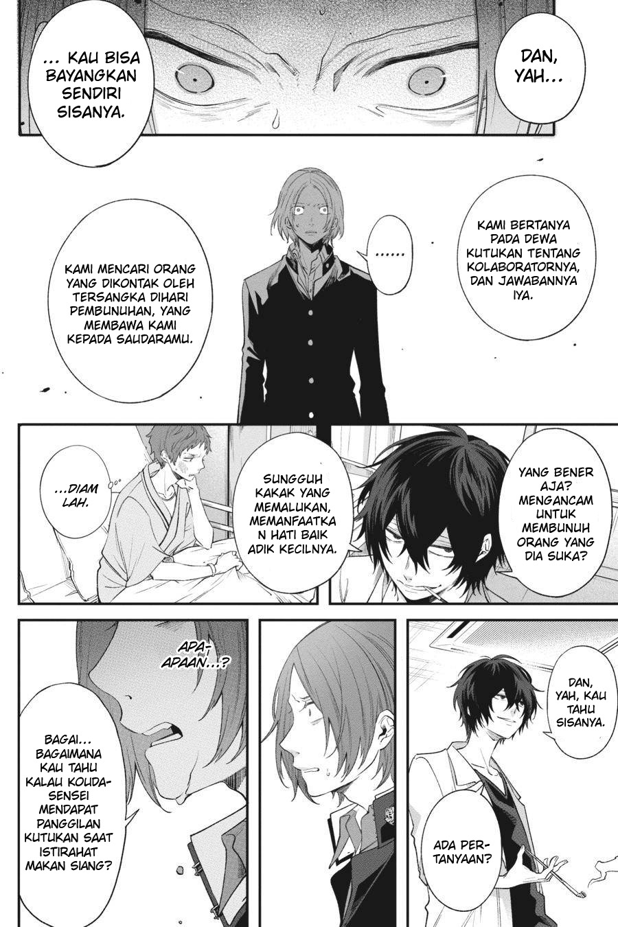 Can’t Stop Cursing You Chapter 4 - halaman 41