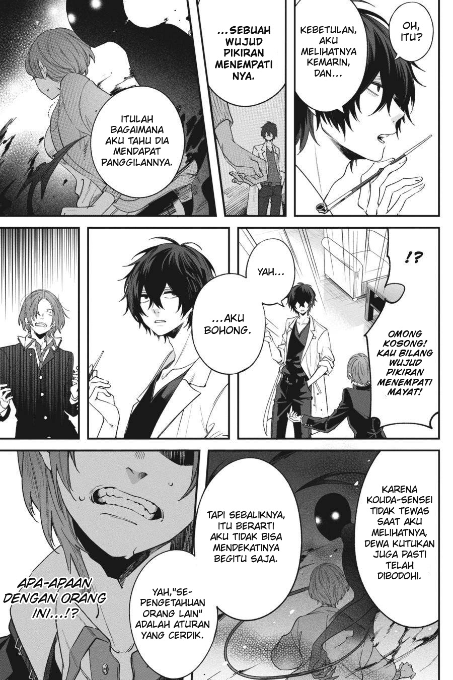 Can’t Stop Cursing You Chapter 4 - halaman 42