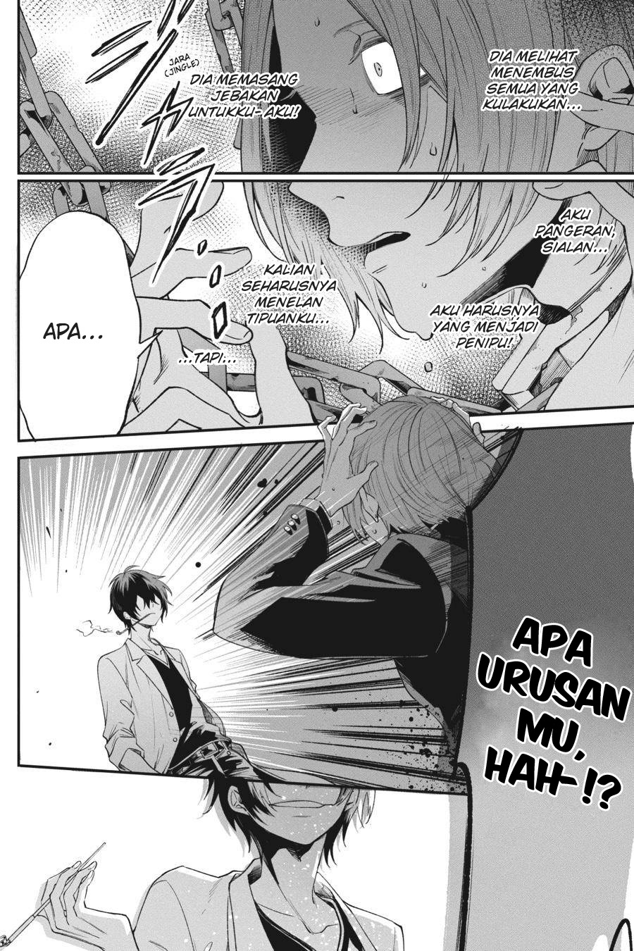 Can’t Stop Cursing You Chapter 4 - halaman 43