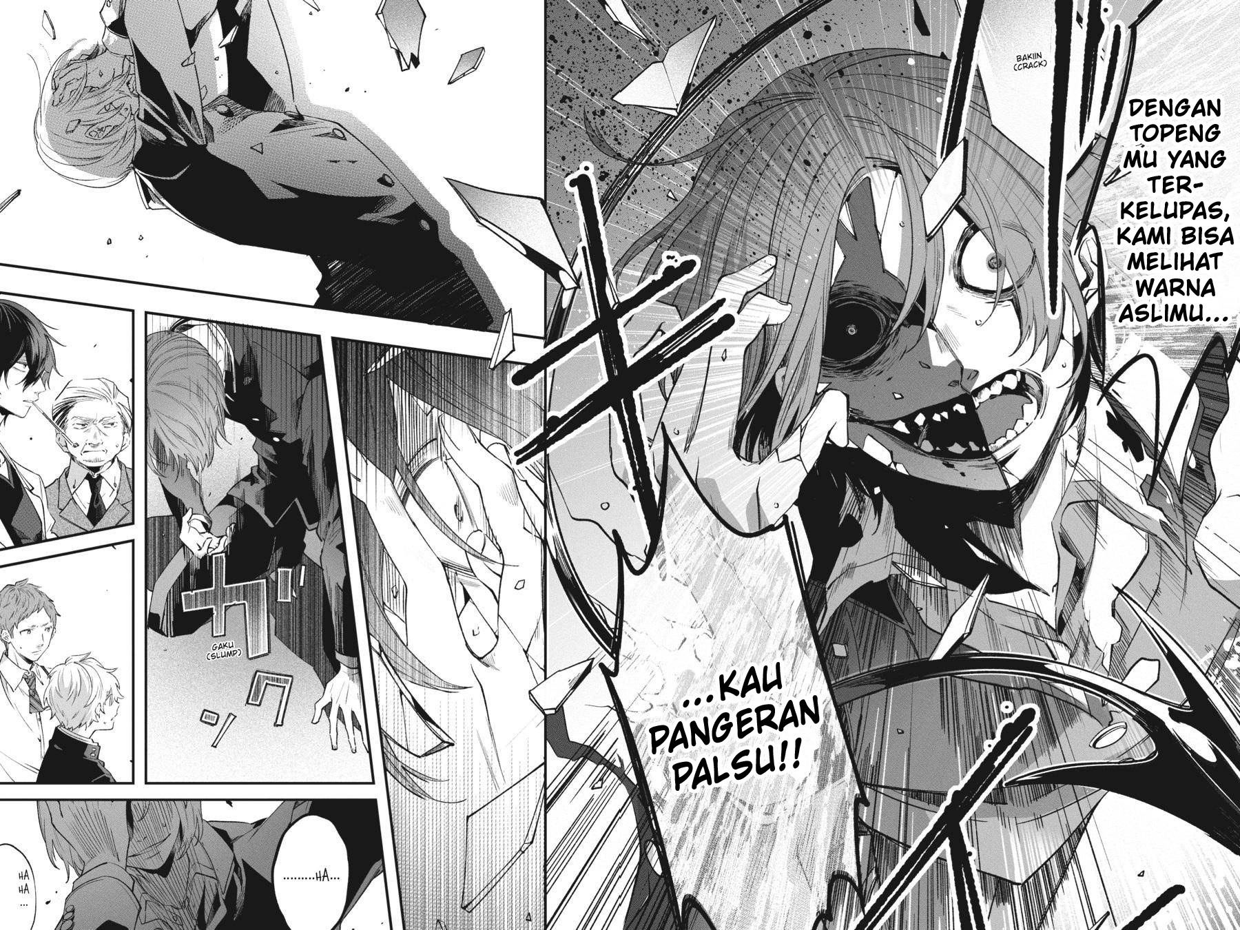 Can’t Stop Cursing You Chapter 4 - halaman 45