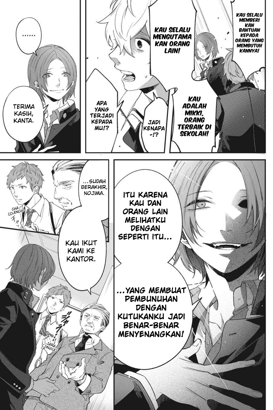Can’t Stop Cursing You Chapter 4 - halaman 47