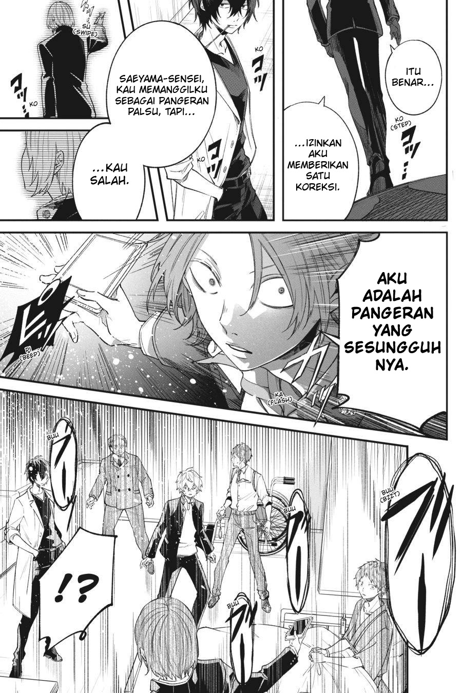 Can’t Stop Cursing You Chapter 4 - halaman 49