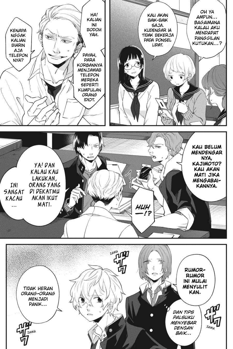 Can’t Stop Cursing You Chapter 4 - halaman 5