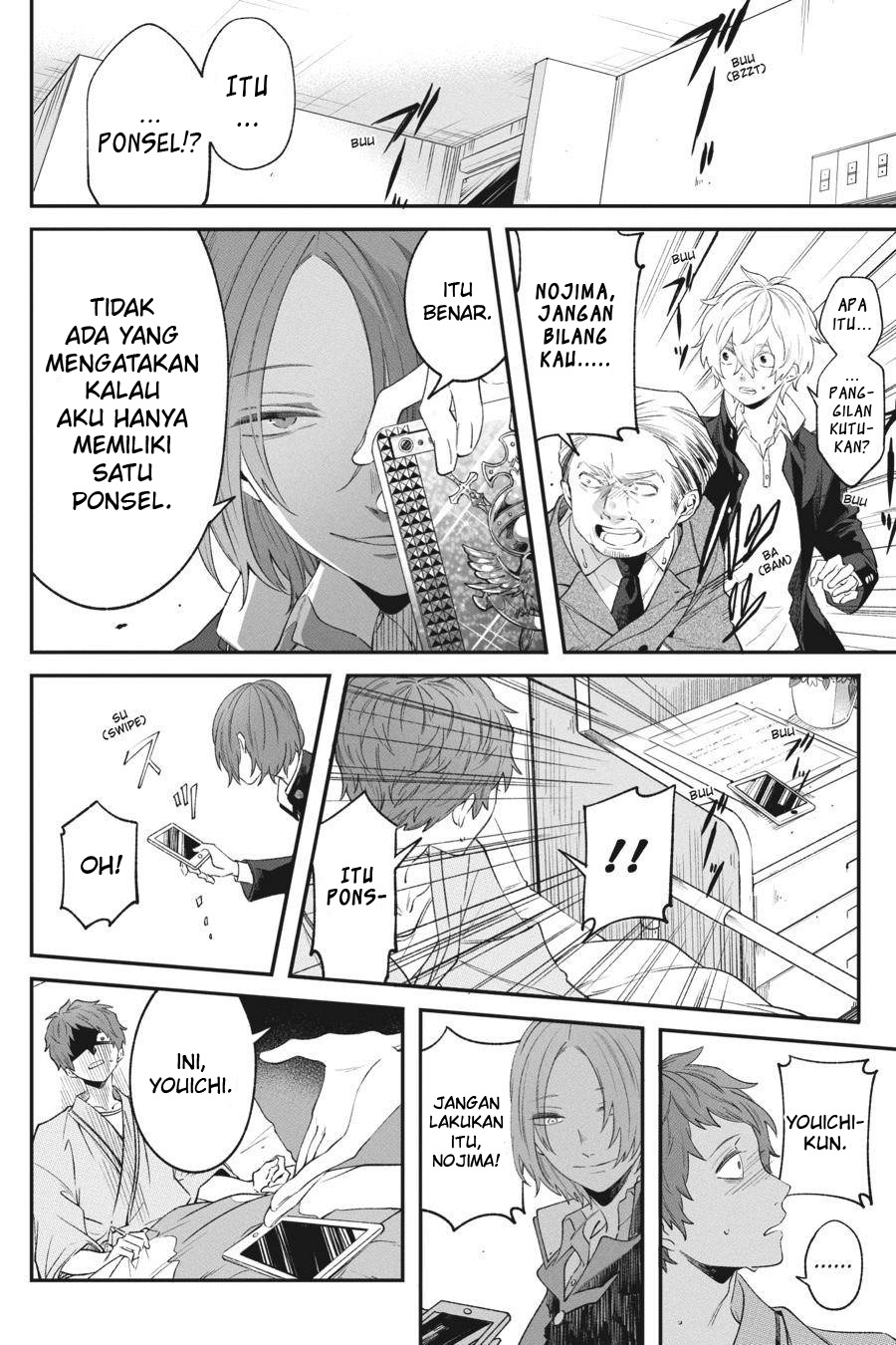 Can’t Stop Cursing You Chapter 4 - halaman 50