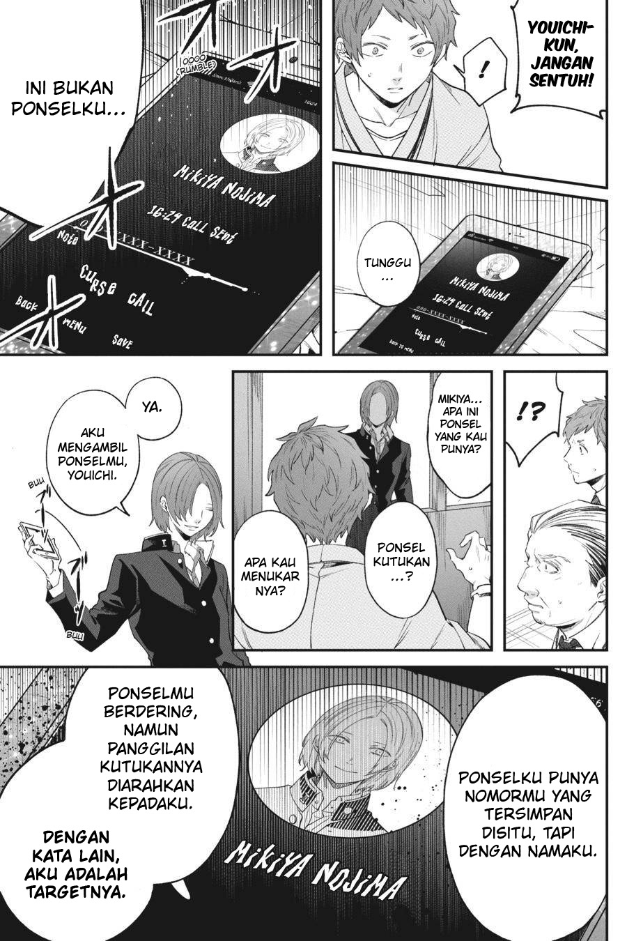 Can’t Stop Cursing You Chapter 4 - halaman 51