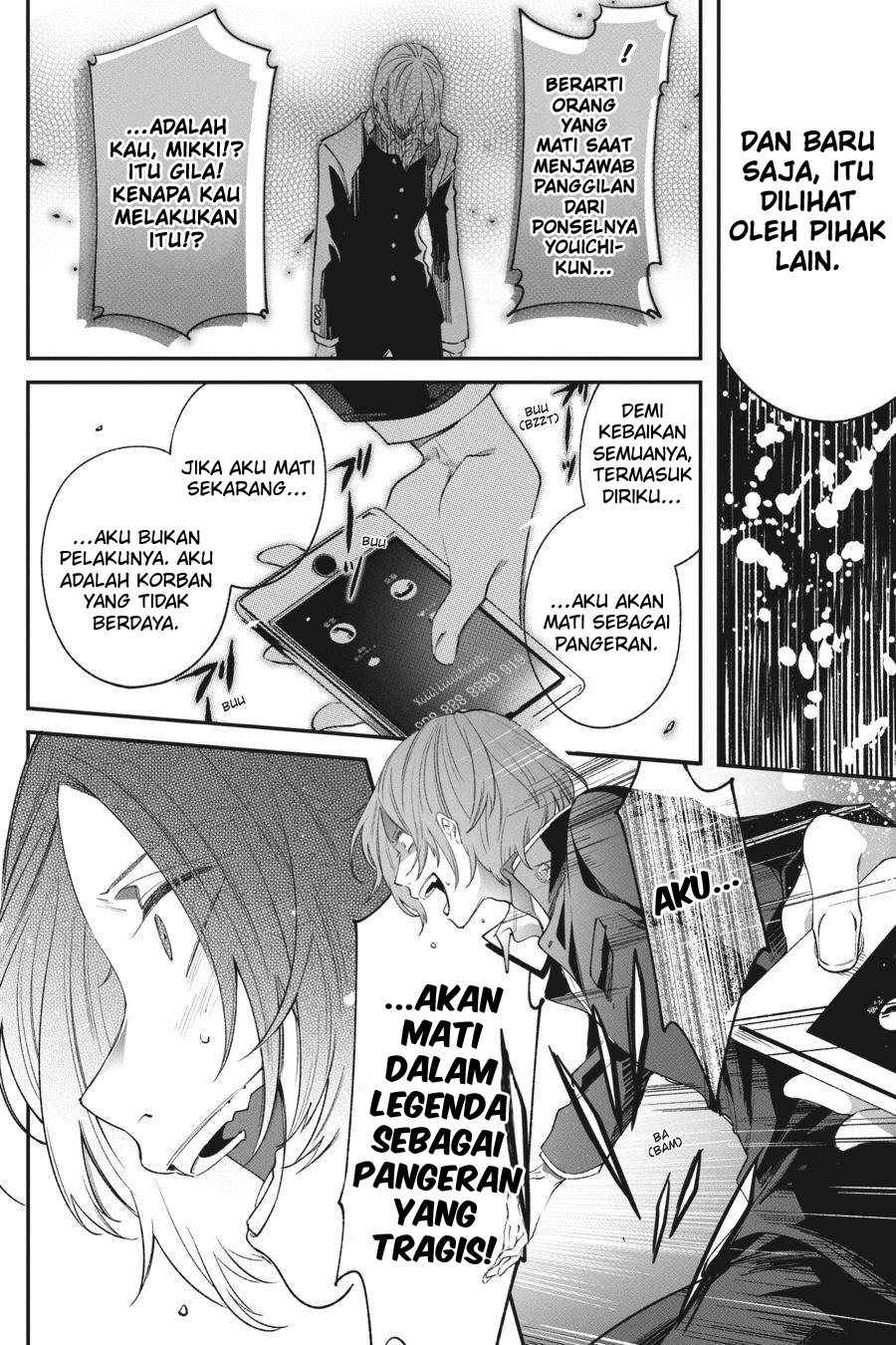 Can’t Stop Cursing You Chapter 4 - halaman 52