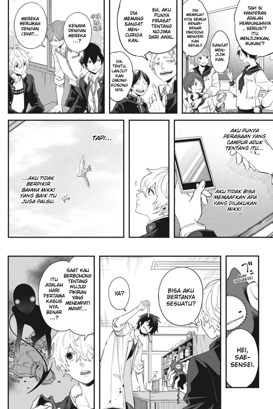 Can’t Stop Cursing You Chapter 4 - halaman 58