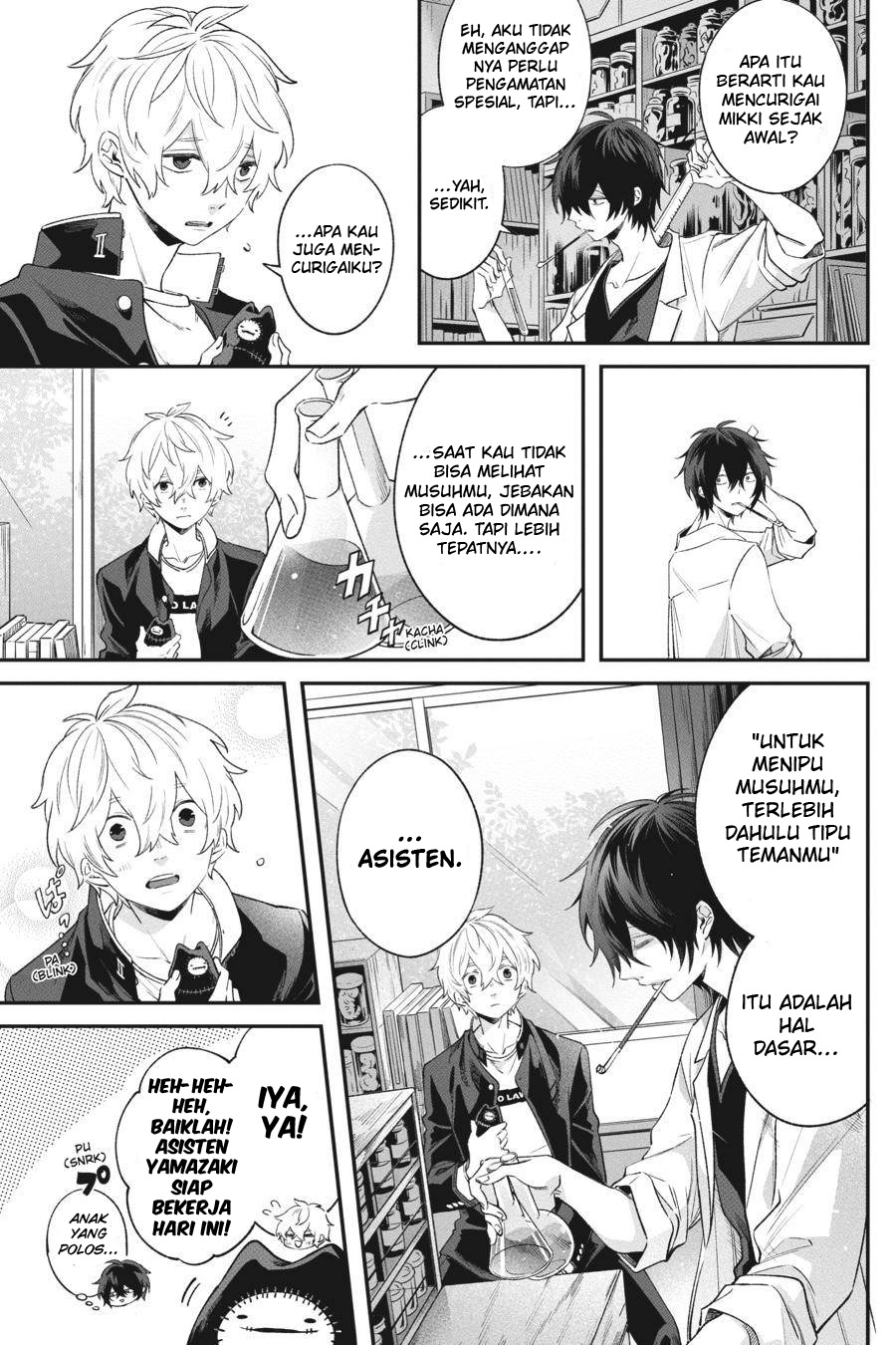 Can’t Stop Cursing You Chapter 4 - halaman 59