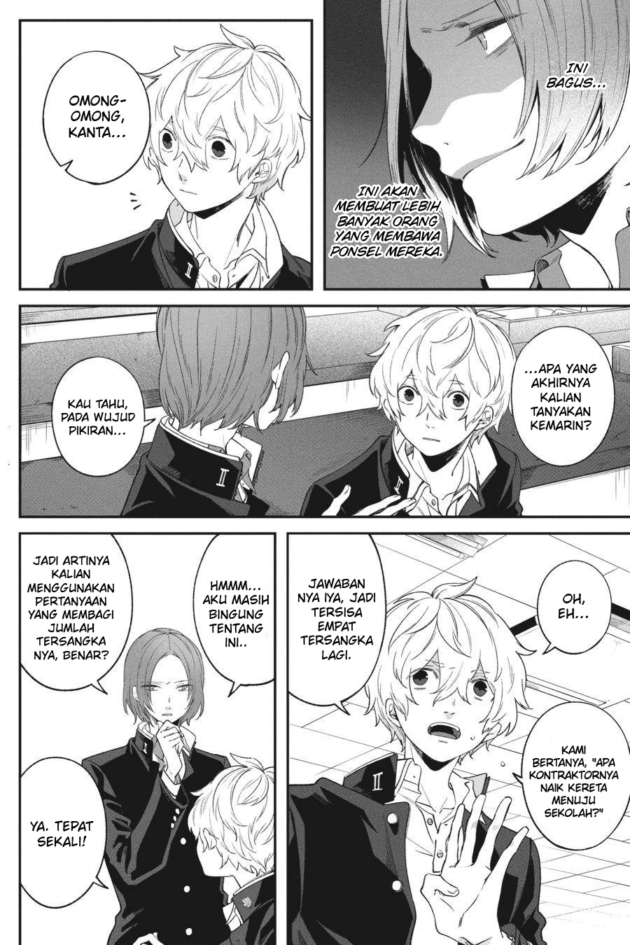 Can’t Stop Cursing You Chapter 4 - halaman 6