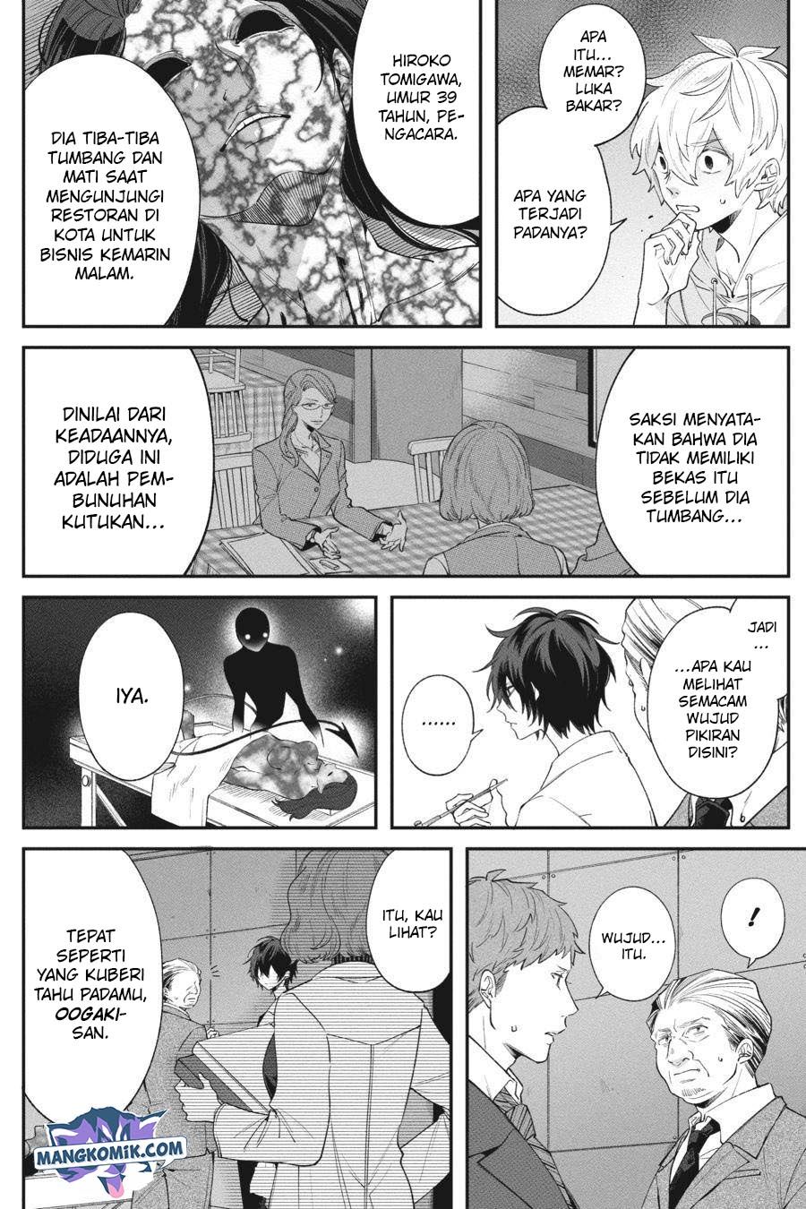 Can’t Stop Cursing You Chapter 5 - halaman 11