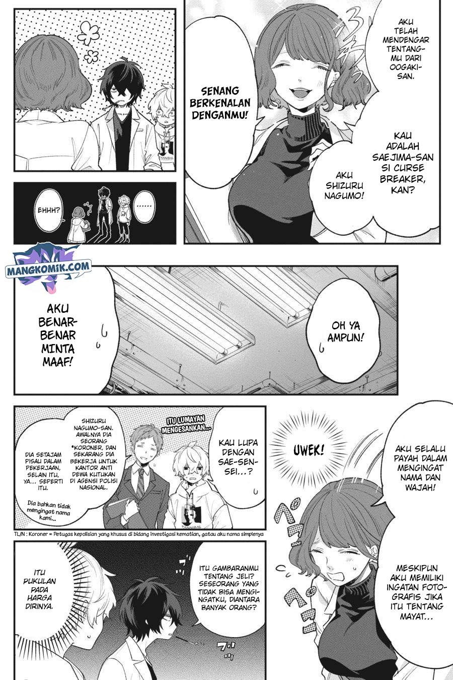 Can’t Stop Cursing You Chapter 5 - halaman 13
