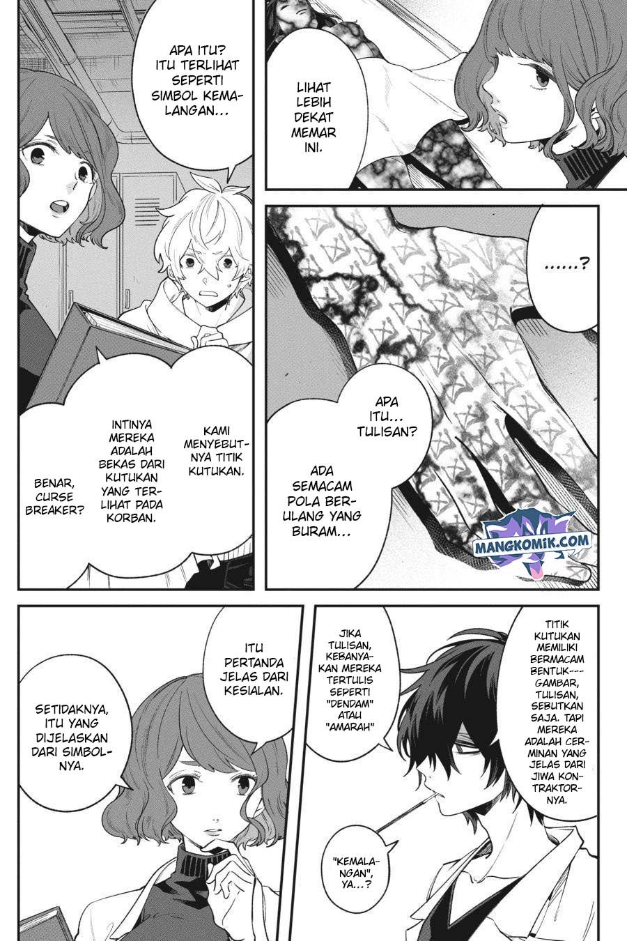 Can’t Stop Cursing You Chapter 5 - halaman 15