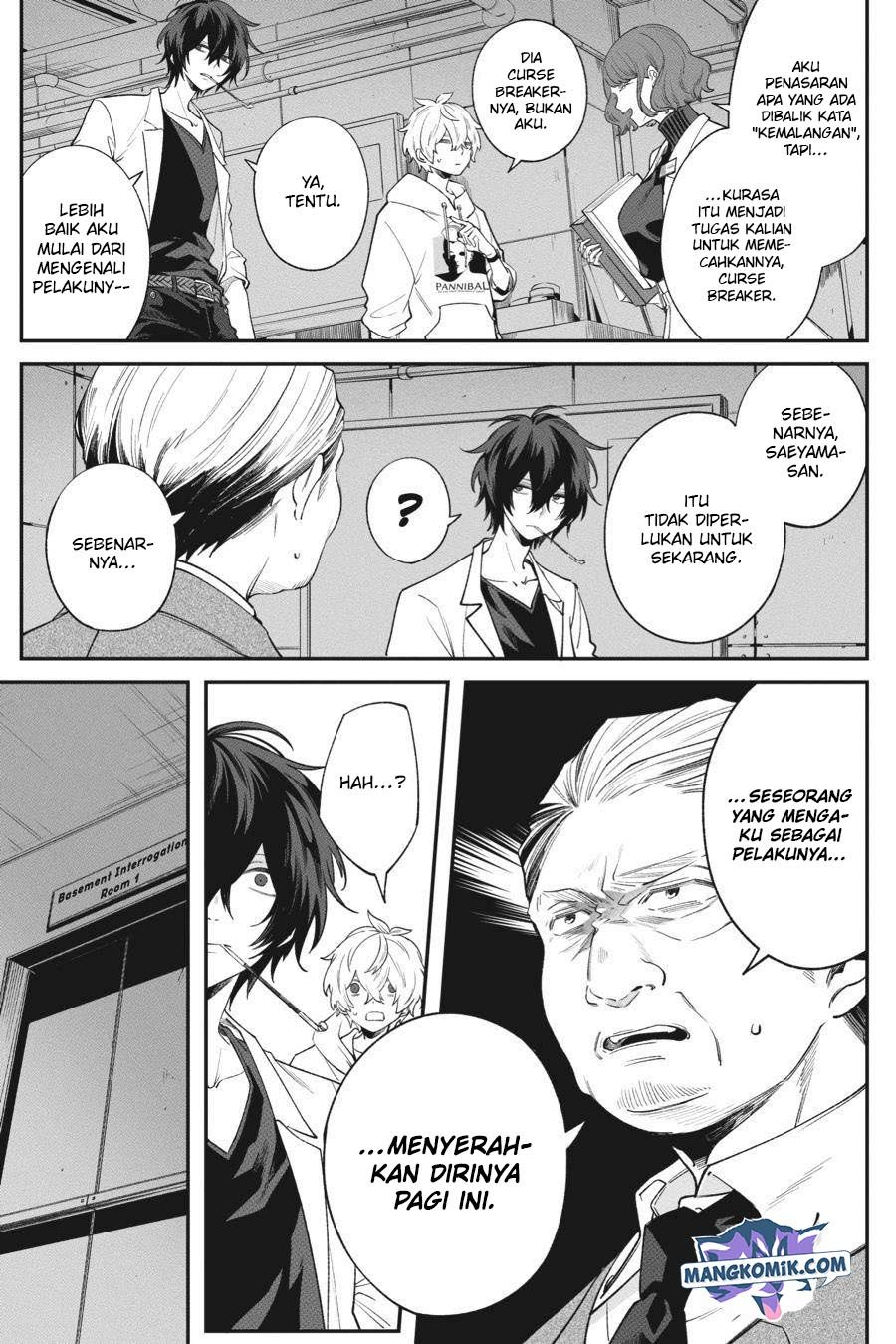 Can’t Stop Cursing You Chapter 5 - halaman 16