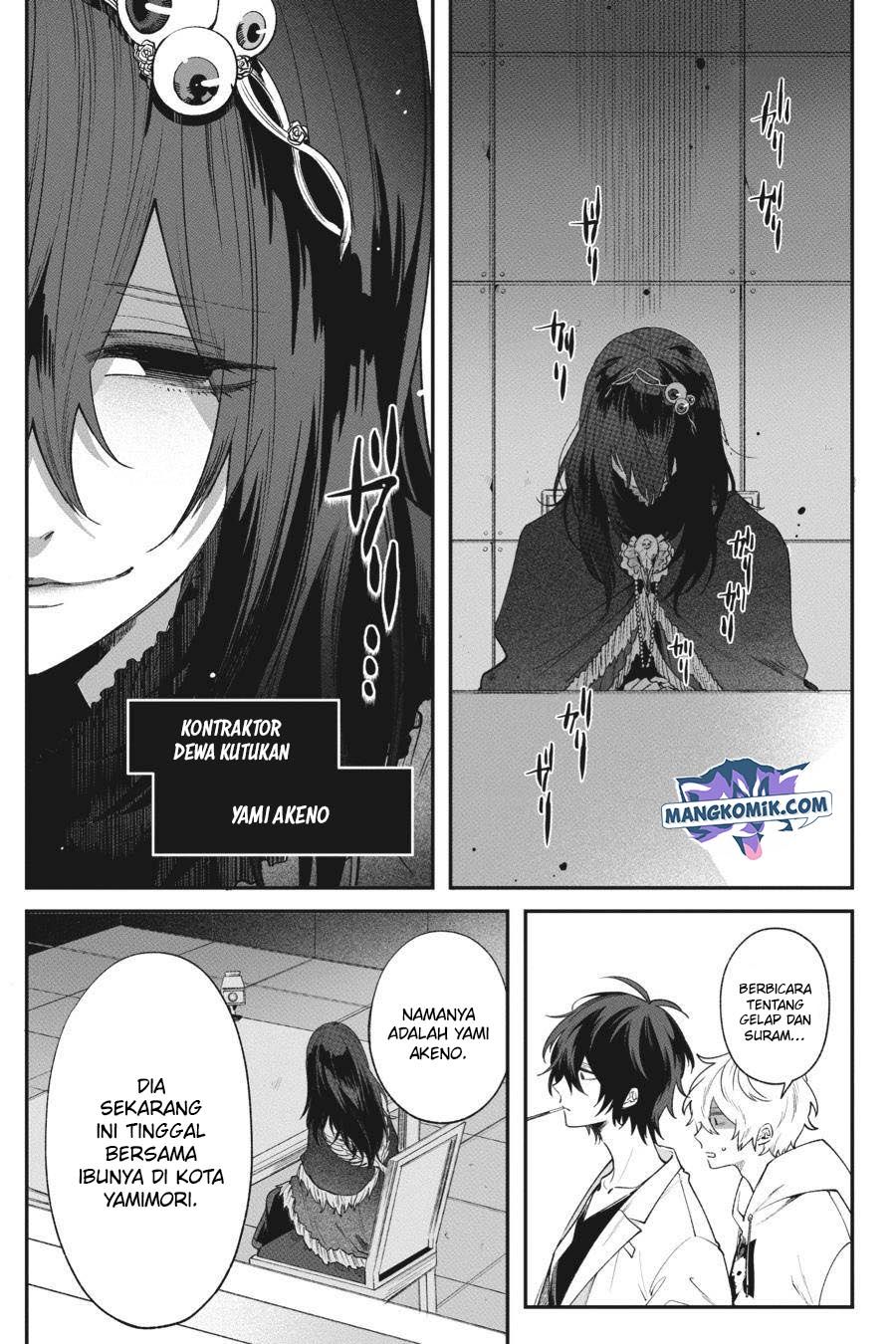 Can’t Stop Cursing You Chapter 5 - halaman 17